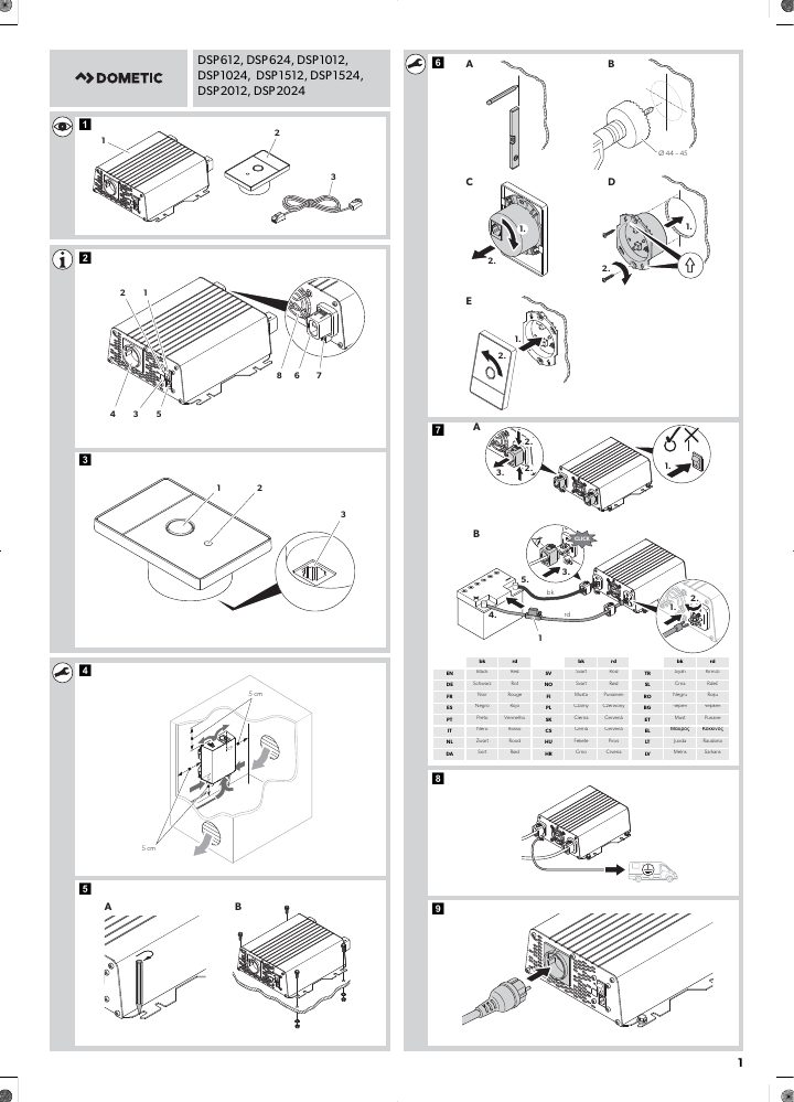 Первая страница документа Dometic DSP612, DSP624, DSP1012, DSP1024,  DSP1512, DSP1524, DSP2012, DSP2024