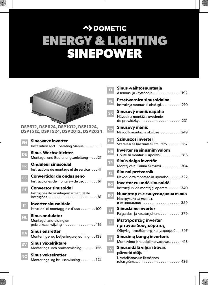 Первая страница документа Dometic DSP612, DSP624, DSP1012, DSP1024,  DSP1512, DSP1524, DSP2012, DSP2024
